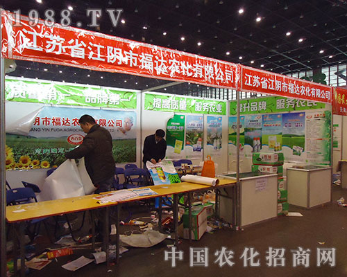 ���_�r(n��ng)���e�O����2012���Ї�ֲ���p����