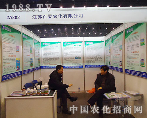 ���`�r��28��ȫ��ֲ�����ו��\�и��ؽ��N��