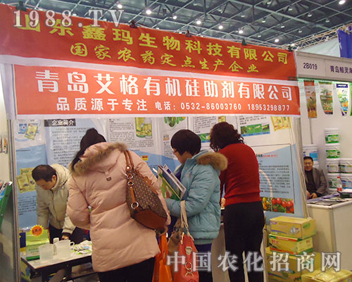 ���u����2012��ȫ��ֲ���p����չλǰ���^����