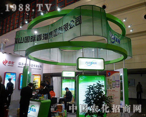 ��ɽ��(gu��)�H��2012������ֲ����(hu��)�Ϫ�(d��)�I(l��ng)�L(f��ng)�}