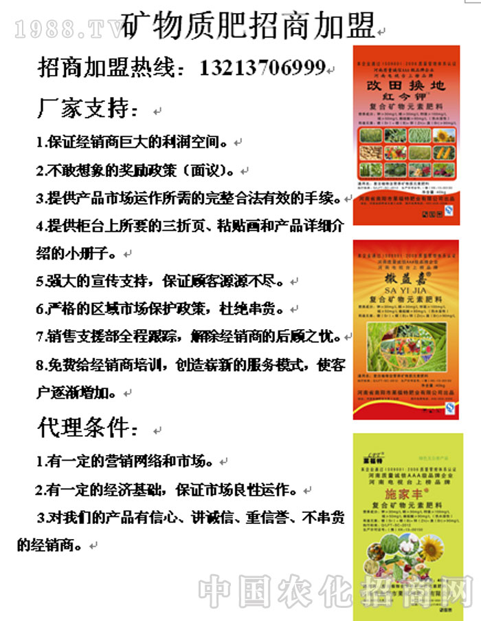 ������R���طʘI(y��)���޹�˾