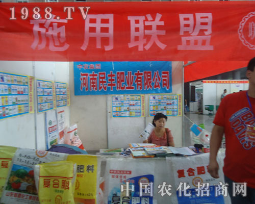 �������S�ʘI(y��)���޹�˾��������