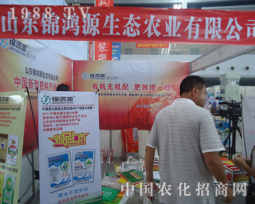 ɽ�|�\��Դ���B(t��i)�r(n��ng)�I(y��)����؟(z��)�ι�˾��Ʒ����������