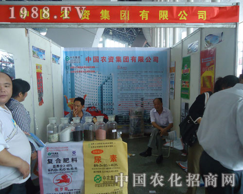 �Ї��r(n��ng)�Y��2012���r(n��ng)�Y����һ�w�_��