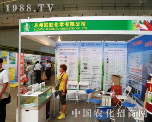 �K��(li��n)�ٳ���(zh��n)2012���½��r(n��ng)����(hu��)