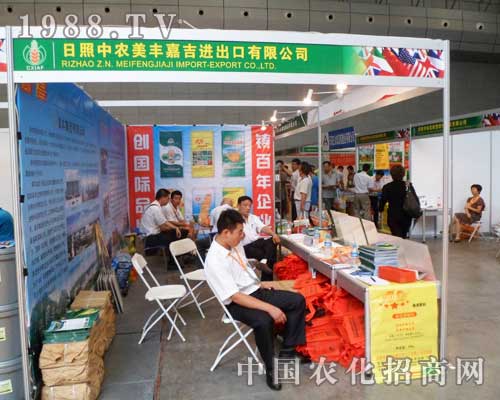 12���½��r(n��ng)�����ς��(zh��n)�е��������r(n��ng)���S�μ�