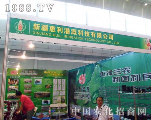 �½������Ì�������2012����ľ�R�r(n��ng)����