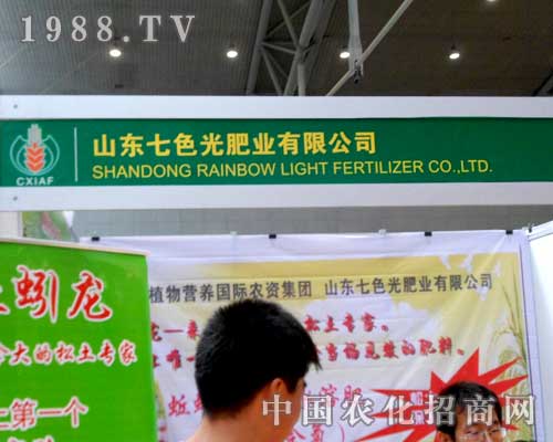 ��ɫ��ʘI(y��)�A�������12���½��r(n��ng)�I(y��)���[��