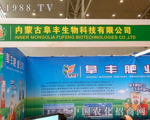 ���ɹŸ��S��չ2012���½��r����