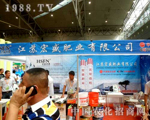 12���½��r(n��ng)����(hu��)�Ϻ�ʢ�ʘI(y��)�����P(gu��n)ע