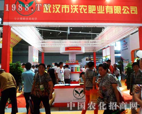 ���r(n��ng)�ʘI(y��)��2012�½��r(n��ng)�I(y��)���[��(hu��)��׌�˂���ǰһ��