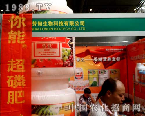 ���������A���F(xi��n)��2012����ľ�R�r(n��ng)����(hu��)