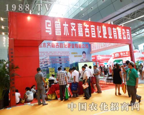 �μ��˻���2012�½����ϕ��Ϫ�(d��)�I(l��ng)�L(f��ng)�}