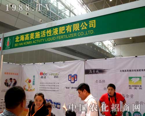 ����ʩ��2012�½�ֲ�����������م��^��ǰ����ԃ