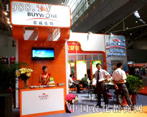 ��������o��12���½��r(n��ng)�I(y��)���[��(hu��)��ϲ�c