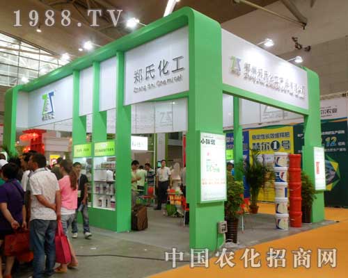 �������ϻ���ʢ�b���R��12���½��r(n��ng)�Y���ו�(hu��)