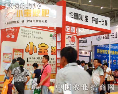 С��Һ����2012���12���½��r�����ϻ������