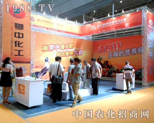 ���л����A����չ��ʮ�����½��r�I(y��)���[��