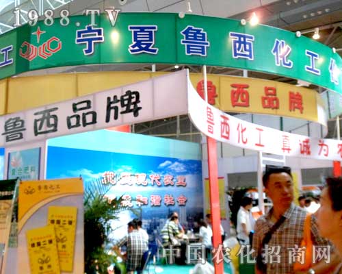 ����������2012�½��r(n��ng)ˎ����