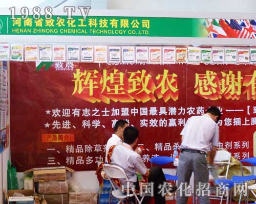 ���r(n��ng)������2012�½��r(n��ng)ˎ���ϻ������