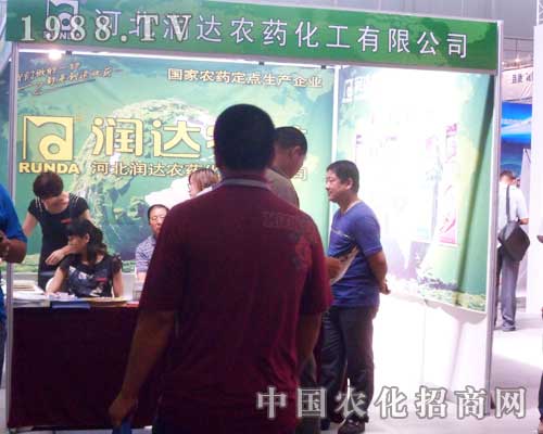 ���_(d��)�r(n��ng)ˎ����2012�½��r(n��ng)ˎ��