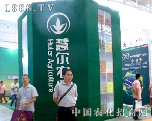 �۠��r(n��ng)�I(y��)��2012�½��r(n��ng)ˎ����