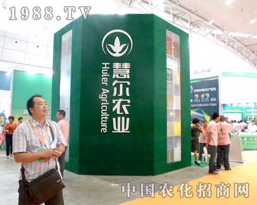 �۠��r(n��ng)�I(y��)�Ԫ��ص�������F(xi��n)��2012�½��r(n��ng)ˎ����