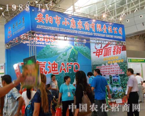 С���r(n��ng)ˎ2012���½��r(n��ng)�����ϴ�������