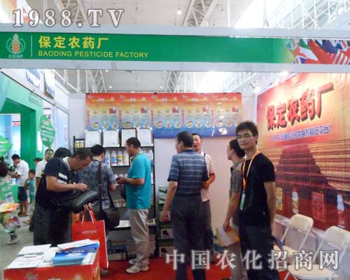 �����r(n��ng)ˎ�S������12���½��r(n��ng)�Y���ו�(hu��)