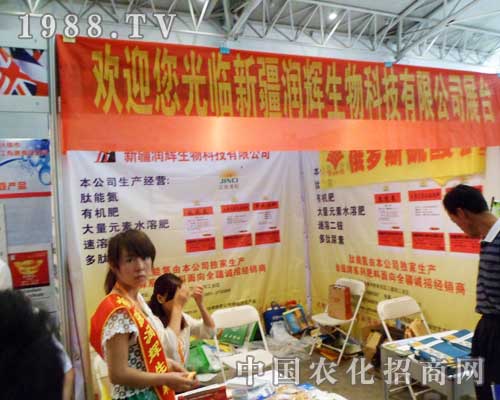 �½����x�đ�(zh��n)���ˆT��2012�½��rˎ����ȫ���Ը�