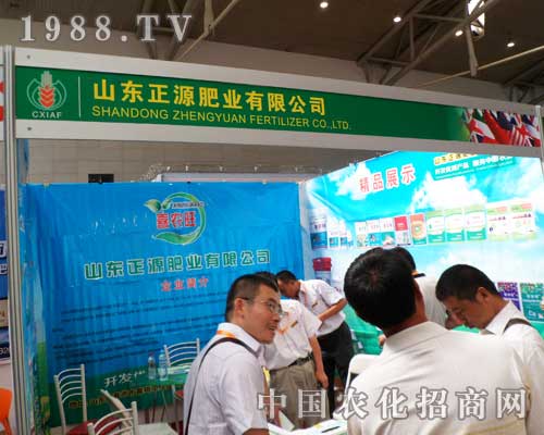 ��Դ�ʘI(y��)��2012����ľ�R�r�����ߺ����Ȳ�