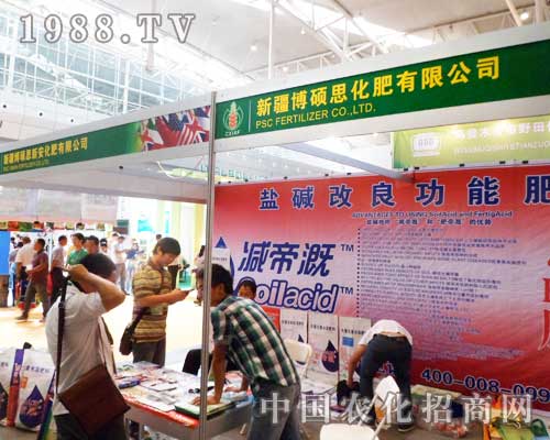 ���T˼���ʹ�˾�F(xi��n)����12���½��r(n��ng)����