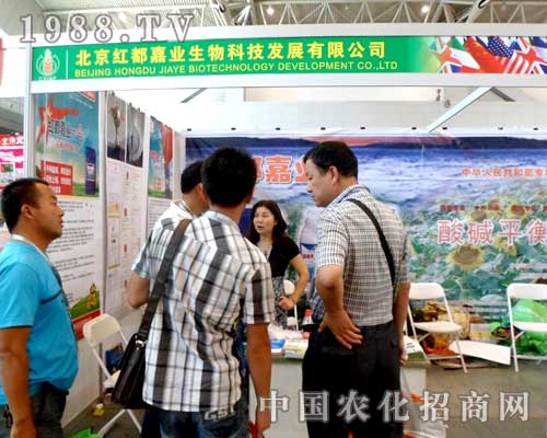     �����t���ΘI(y��)12���½��r(n��ng)����(hu��)��չλǰ���̲���