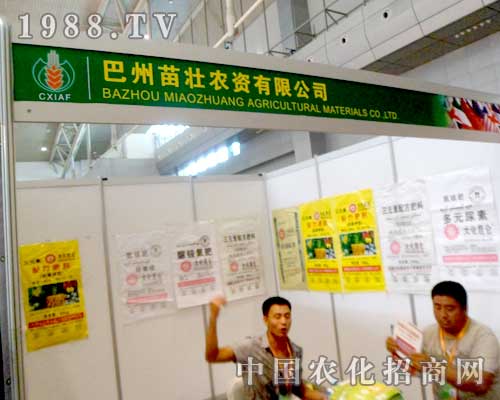 �½�ֲ����������r�Y�Ĺ����ˆT����ߝq