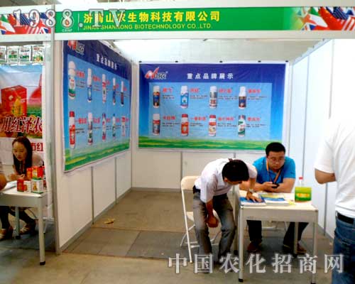 ��(j��)��ɽ�r(n��ng)ȫ�����(zh��n)2012�½��r(n��ng)����