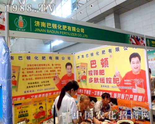 ��(j��)�ϰ��D�����c�����p��ʮ�����½��r(n��ng)�I(y��)���[��(hu��)