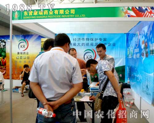     ����ˎ�I(y��)��ʮ�����½��r(n��ng)�I(y��)���[��(hu��)�J(r��n)�����(w��)�