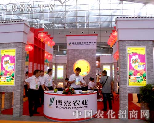     �����r(n��ng)�I(y��)��չ2012�½�ֲ����(hu��)�F(xi��n)��(ch��ng)