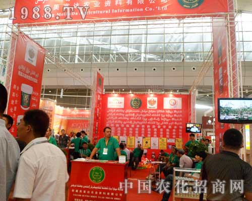 �����_�r(n��ng)�I(y��)��չ2012����ľ�R�r(n��ng)����