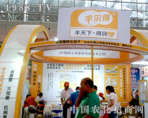 �S������12���½��r(n��ng)�����Ͼ��ʲ���