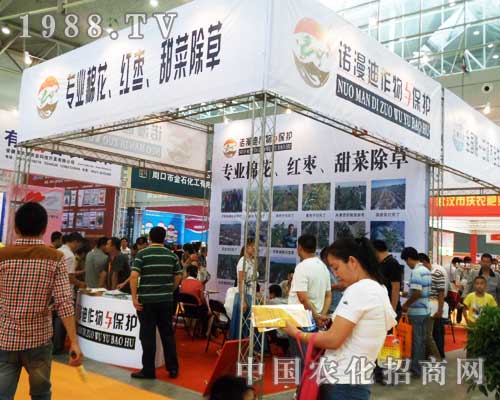 �Z�����ڵ�12���½��r(n��ng)�����ς����Pע