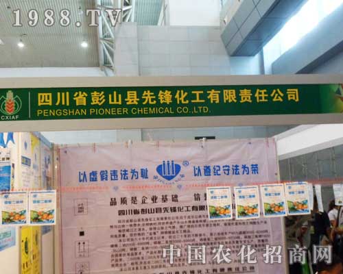 ���h���������̞���ľ�R�r(n��ng)����(hu��)