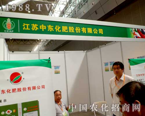 �Ж|���������½�ֲ��������������