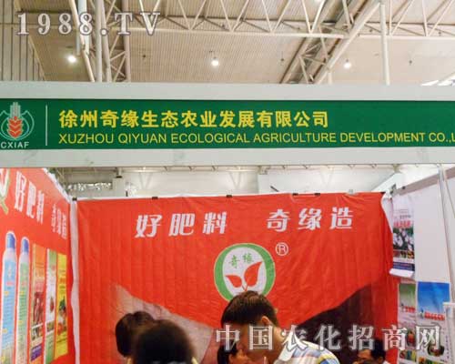 �澉���B(t��i)���12���½��r(n��ng)�I(y��)���[���������g��