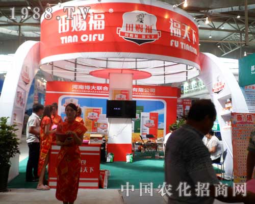 ����(li��n)���ڵ�ʮ�����½��r(n��ng)�Yչ�ϴ�������