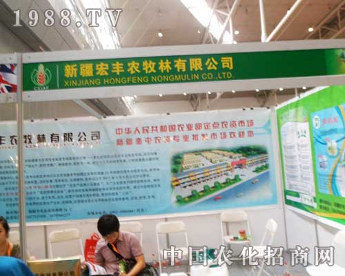 ���S�׻���2012�½��r(n��ng)�I(y��)���[��(hu��)�ϰl(f��)��l(f��)��