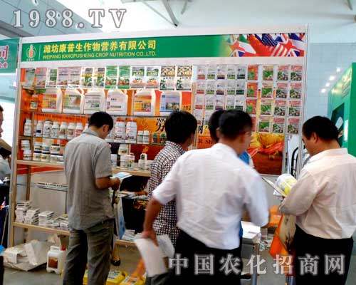 �H������������I�B(y��ng)���޹�˾��ϯ2012�½��r(n��ng)�Y��(hu��)