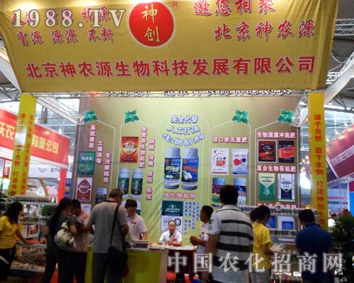 ��2012�½��r(n��ng)ˎ�������r(n��ng)Դ�ˆT�ڲ�����v����