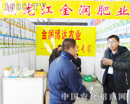 �𝙷ʘI(y��)��2013�����Ö|��ʡ���ϕ��Ϸe�O��չ