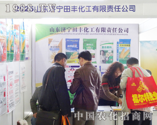 ��(j��)�����S������2013�L�����ϕ�(hu��)չλ�Tͥ����